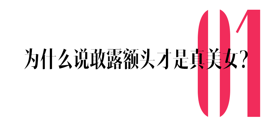 宝玑与艺术同行以匠心臻艺，开创美学典范星球版七年级上册地理教案