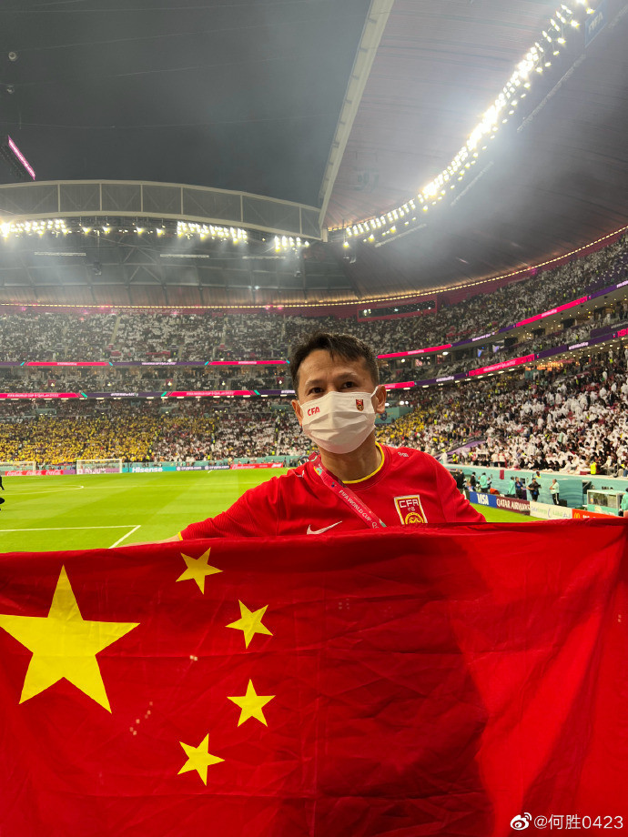 “退钱哥”在世界杯戴口罩展示五星红旗，却被骂博眼球丢人现眼600078澄星股份