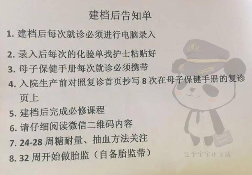 有温度的燕山｜用心用情书写民生答卷—以“人社温暖”打造有温度的燕山八年级物理上册目录