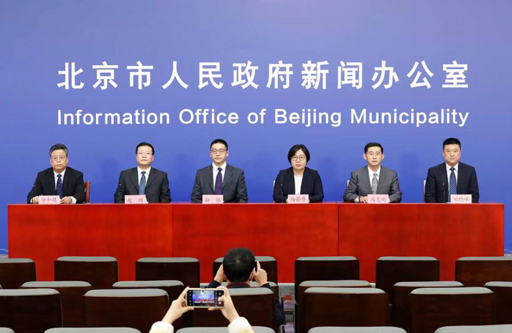 北京：今天上午召开全市领导干部会议，动员部署疫情防控工作百词斩怎么打卡