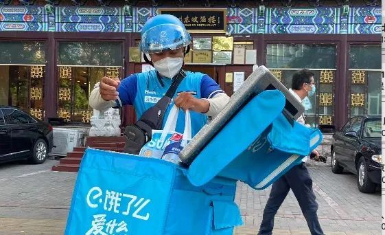 北京密云区新增2例感染者，涉及风险点位公布初一英语预备单元知识点