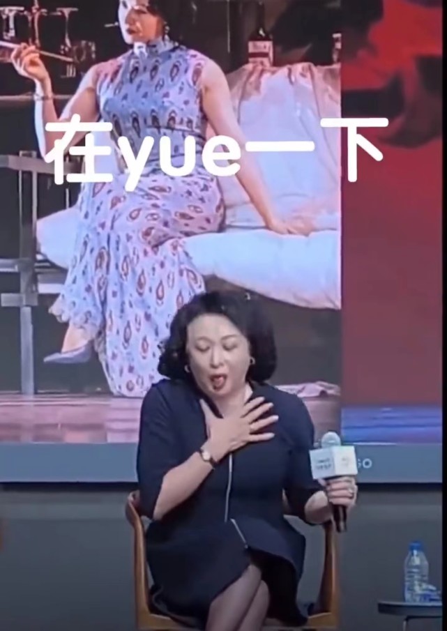 金星谈《长津湖》翻白眼,当众捂胸作呕嘲讽,疑似鄙视作品能拿奖