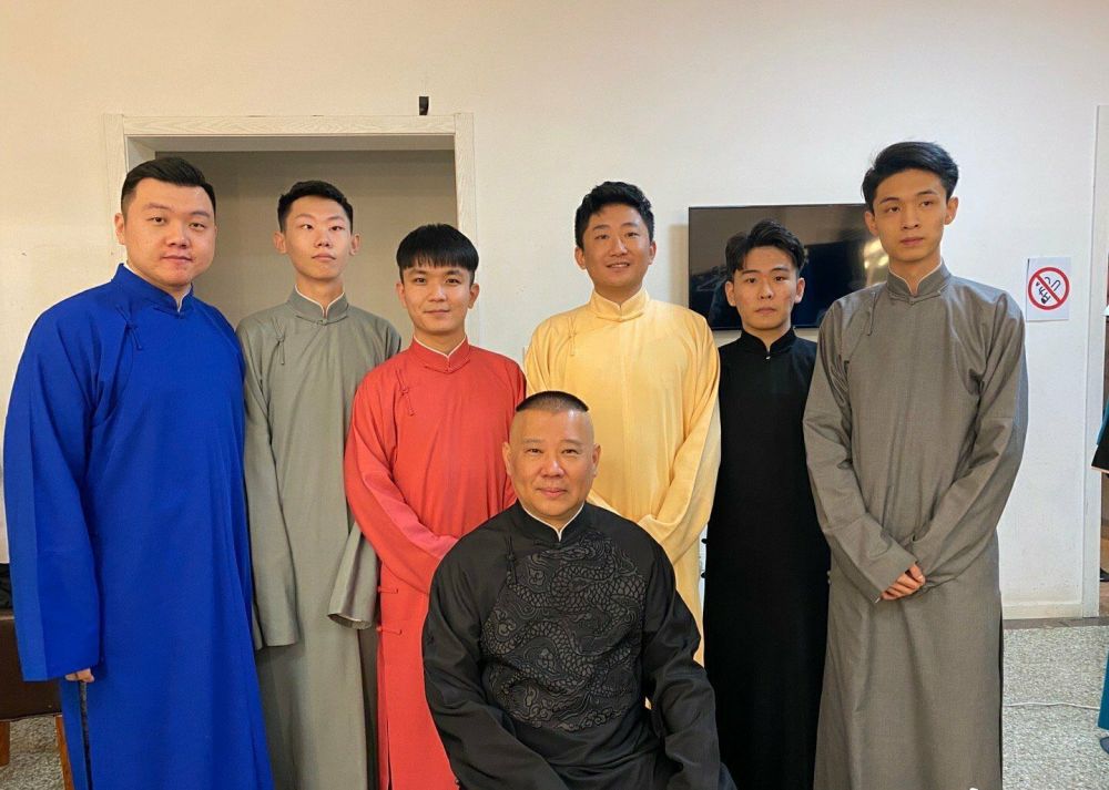 德云社演员和中国女排姑娘恋爱!