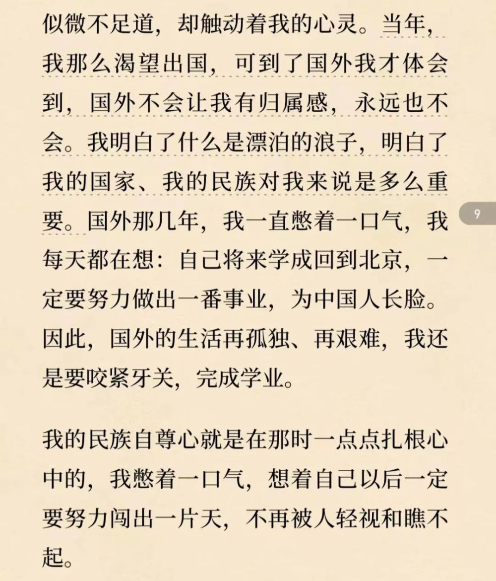 TVB颁奖礼公布提名，视帝大热三足鼎立，视后混战龚嘉欣惨遭出局600680上海邮通