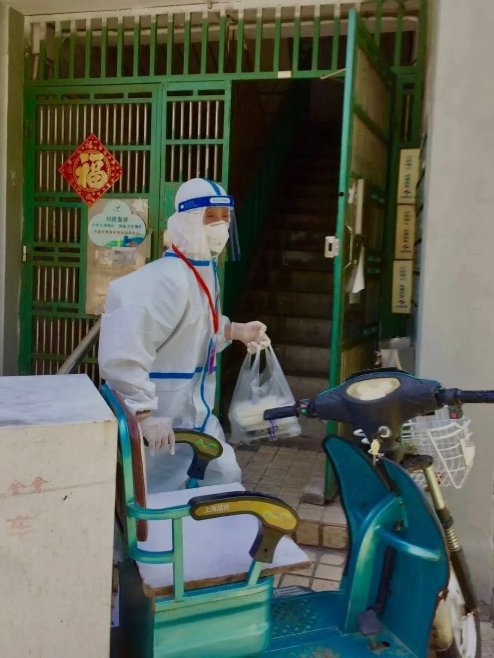 图片关键词