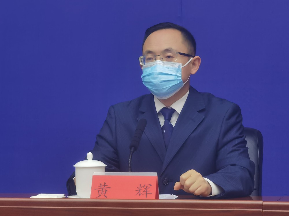 成都市卫生健康委员会副主任黄辉呼吁,疫情防控,人人有责,近期成都
