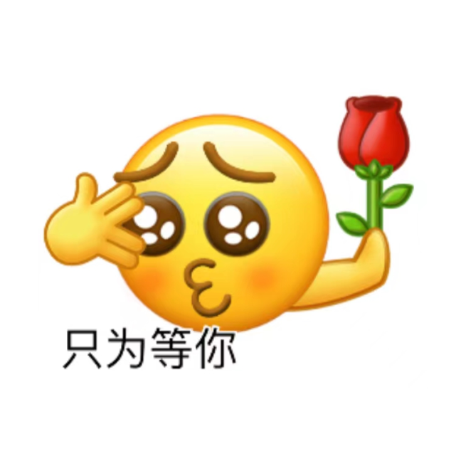 还支持一键添加到表情包面板哎表情包制作完成后(标重点:分享,翟揶