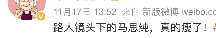 減肥手術有什么危害_手術減肥_減肥手術哪種效果好