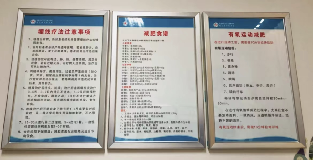 “三类毕业生”可直接落户北京，“计划单列”无指标限制！玻璃器调磁和不调磁哪个好用