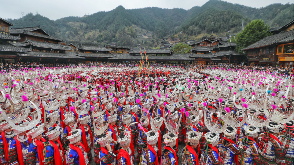 2022年西江千户苗寨13年一度苗族"鼓藏节"系列民族民间传统活动圆满