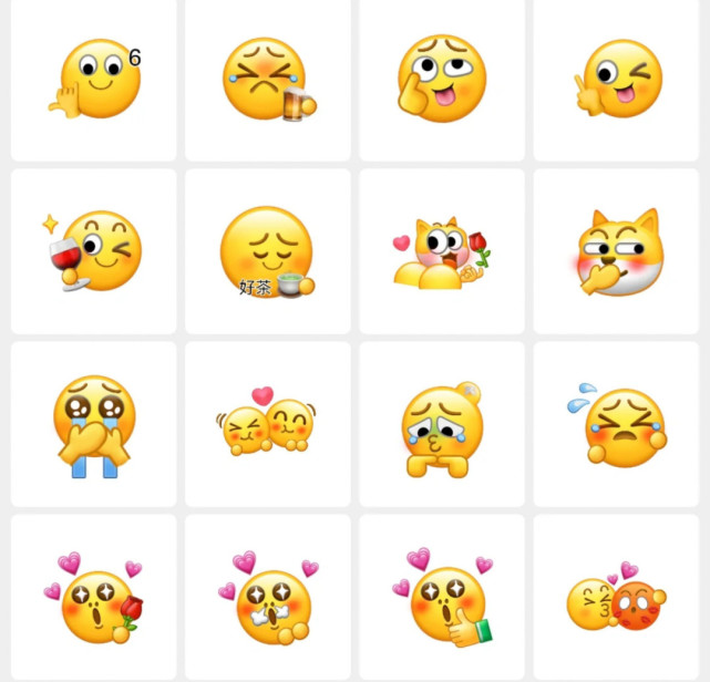 是「微信创意表情」小程序,由腾讯官方出品,支持用户制作自定义表情包