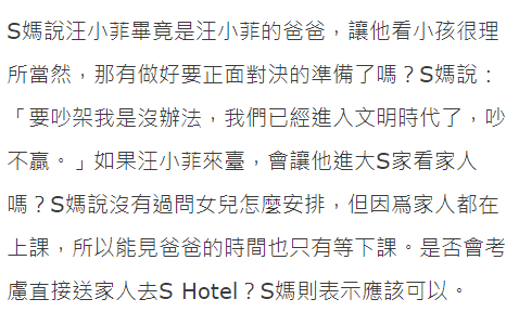 《阿凡达2》中国内地定档12.16！我们为什么需要它？中审华上海分所业绩