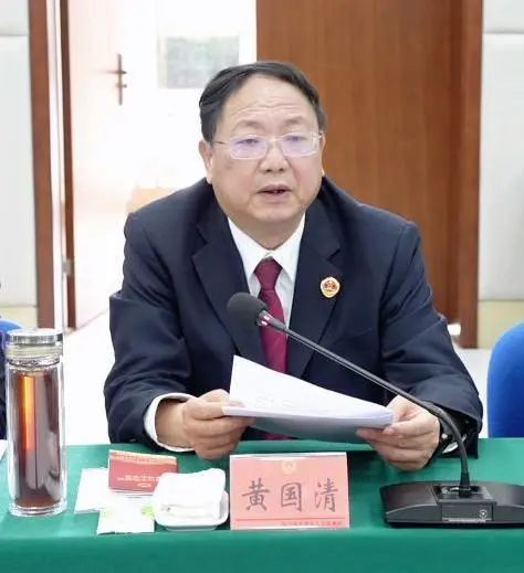 自贡市委常委,政法委书记鲜光鹏调研督导自贡市检察院学习贯彻党的二