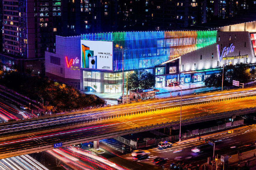 北京富力广场购物中心实景图每个时代的开篇,都源于对未来的超前洞见