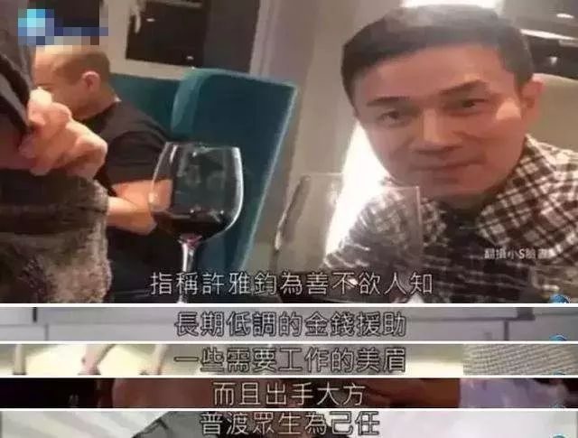 刘恺威李晓峰官宣后首次同框，两人在机场秀恩爱，男方男友力十足人力资源管理新闻