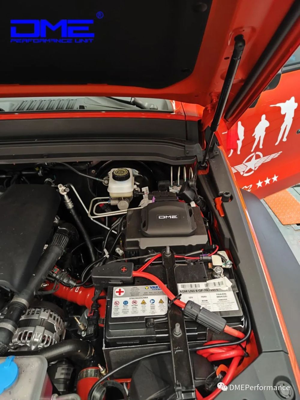 dme-外挂电脑升级产品:引擎编号:e20cb功率:162kw坦克300-2