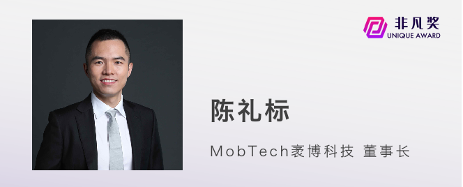 一年一度非凡奖，第四批评审嘉宾公布 · 原文图片 8