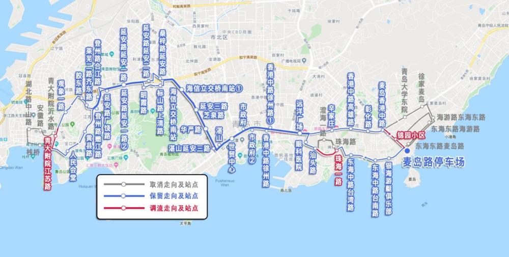 青岛市常规公交与地铁4号线衔接方案公示,有你常坐的线路吗?