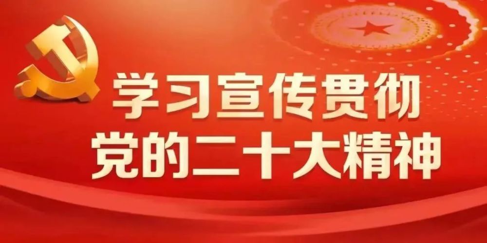 益阳交警发布2023年元旦出行安全提示