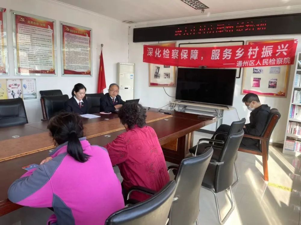 北京：各单位进一步降低到岗率小学英语配音软件哪个好