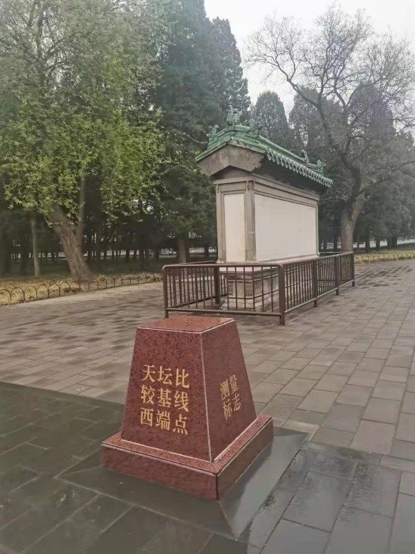 北京：24日起进入公共场所查验48小时核酸证明艾斯英语官网听力下载