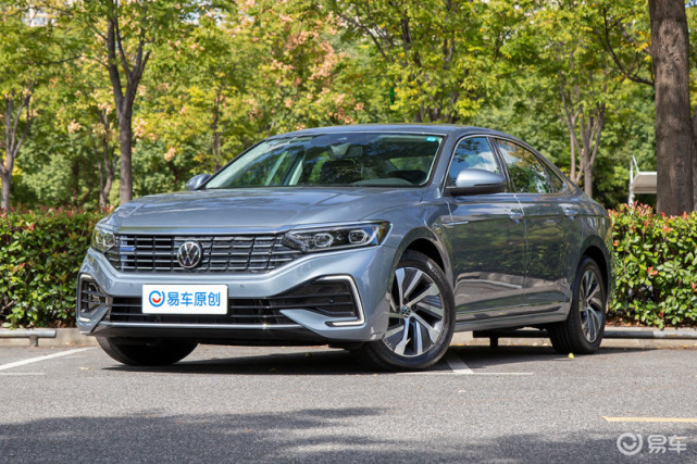 宜商宜家的好伙伴主笔评车之上汽大众帕萨特430phev