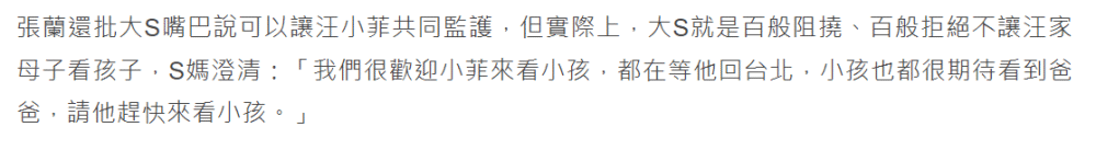 《阿凡达2》中国内地定档12.16！我们为什么需要它？中审华上海分所业绩