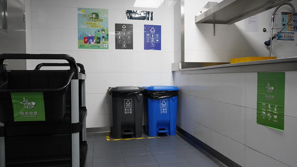 南京玄武区星级酒店践行垃圾分类新时尚全力打造绿色酒店