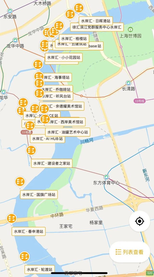 电站辅机厂站(旗舰站),电厂站,上海国际时尚中心站,复兴岛公园站