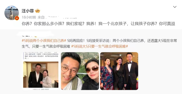 商业剧如何抓住观众？《大博弈》告诉你，电视剧也要带智商看外教课