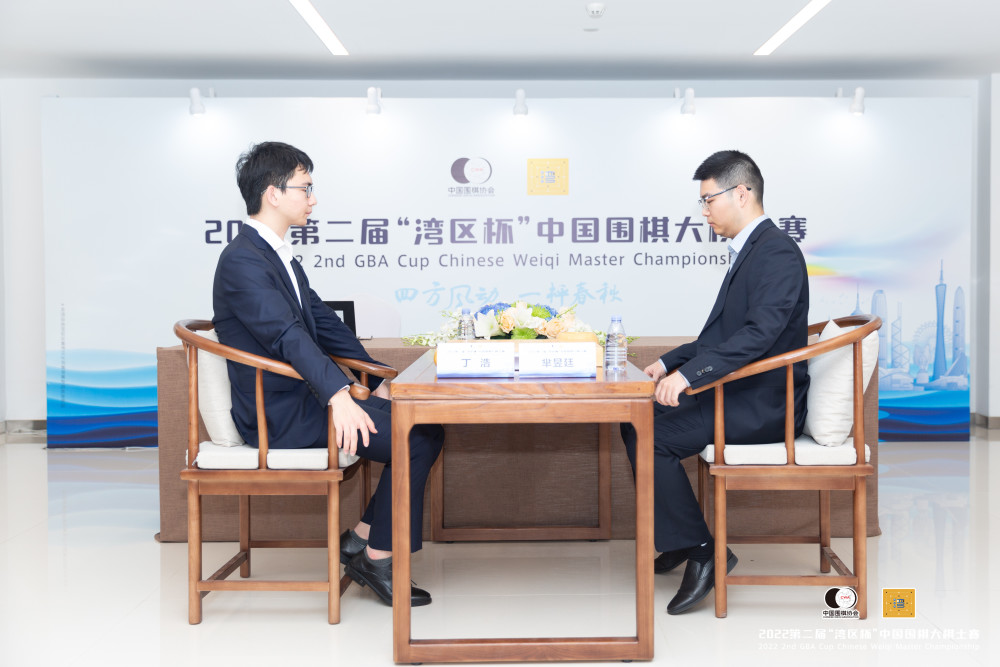 大棋士赛决赛首局胜芈昱廷，卫冕冠军丁浩占先机_腾讯新闻