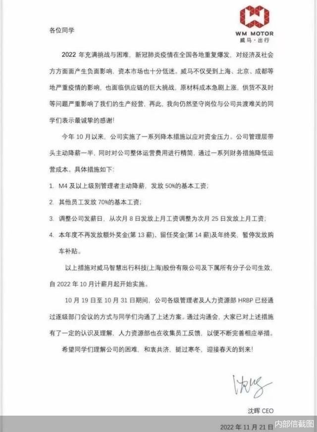 江铃控股破产审查已被驳回，新能源或成救命稻草新中国成立后正国级年龄最大的国家领导人