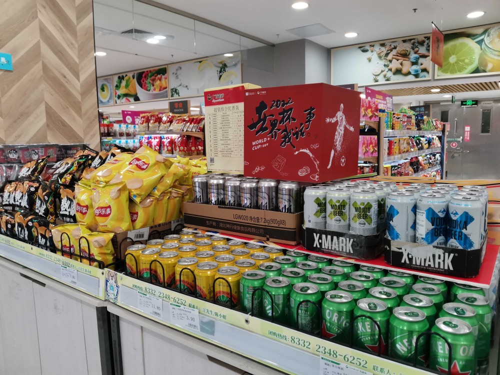 世界杯撬动啤酒热,广州线下商超啤酒销量上涨