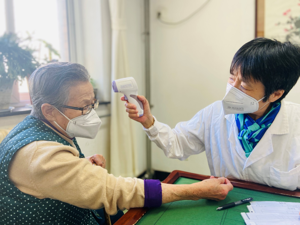 北京多区通报新增感染者情况、风险点位——赛植粘接桥适应症