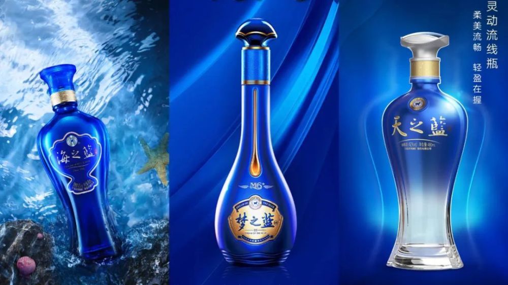 洋二代眼中的洋河绵柔的味道幸福的感觉