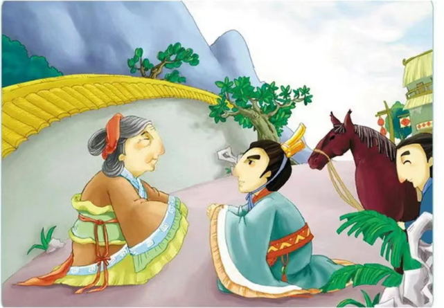 【诚信文化】诚信典故——韩信报恩