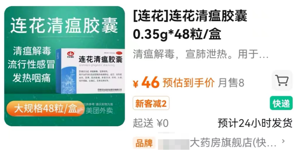 給大家科普一下草榴社區官網網址2023已更新(今日/嗶哩嗶哩)v9.6.4山姆大叔少兒英語培訓學校