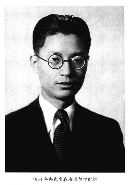 戴海斌|"新史家"的养成与转变:邵循正与蒋廷黻的师承渊源