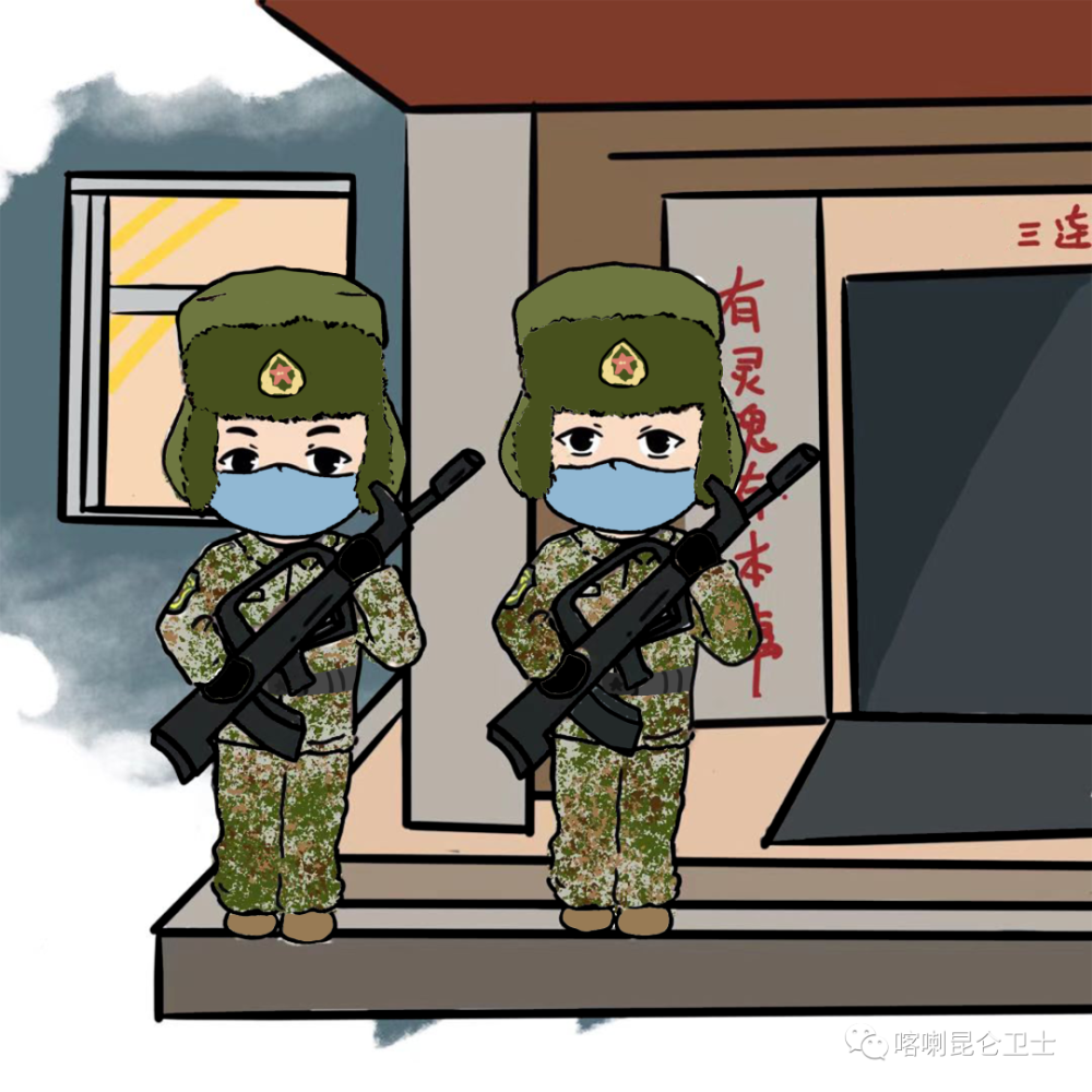 边防军人动漫图片图片