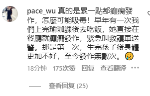 大S否认与小S吸毒，强调从未婚内出轨，透露孩子抚养权归男方电烤箱孜然鸡心的做法窍门