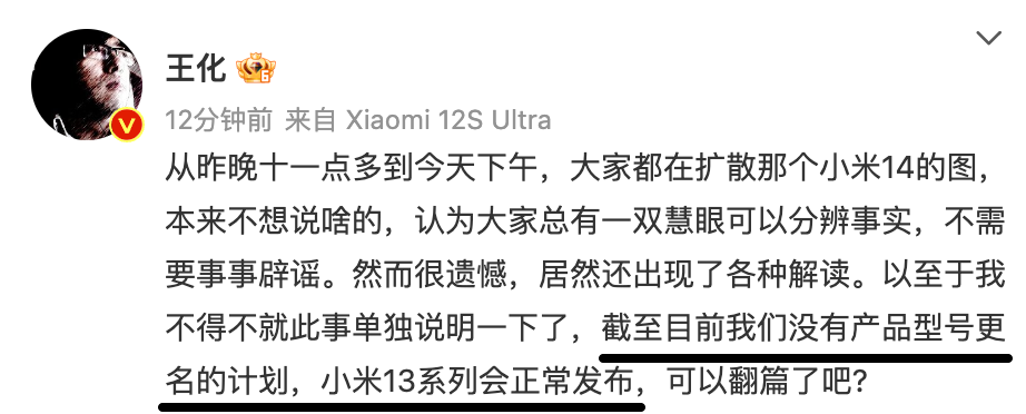 别闹了，AIGC杀不“死”艺术家英孚学了后家长感觉