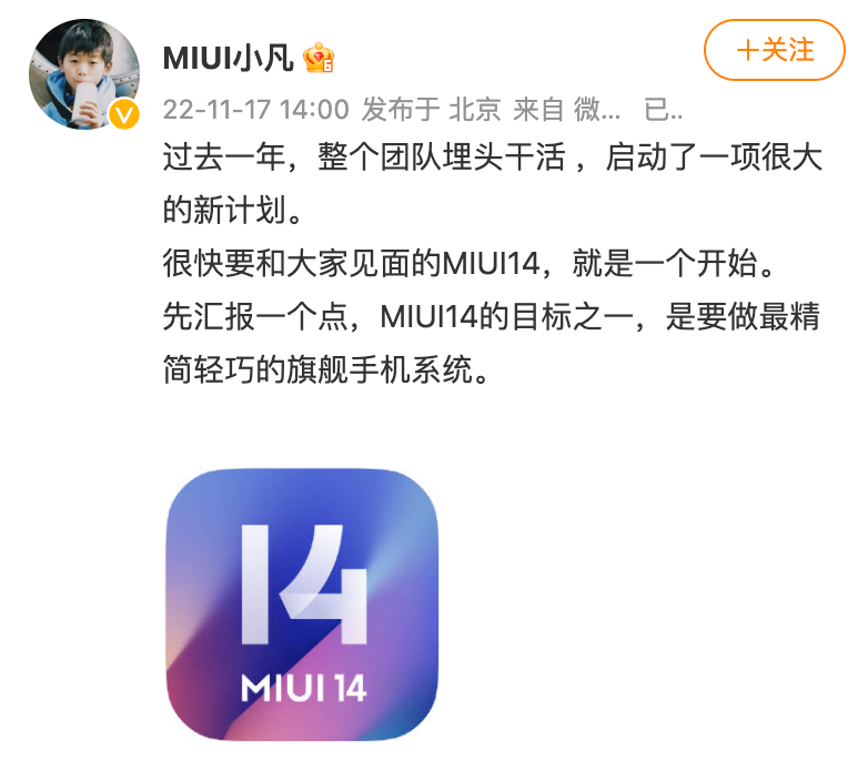 即将登场的旗舰手机，一个比一个能打
