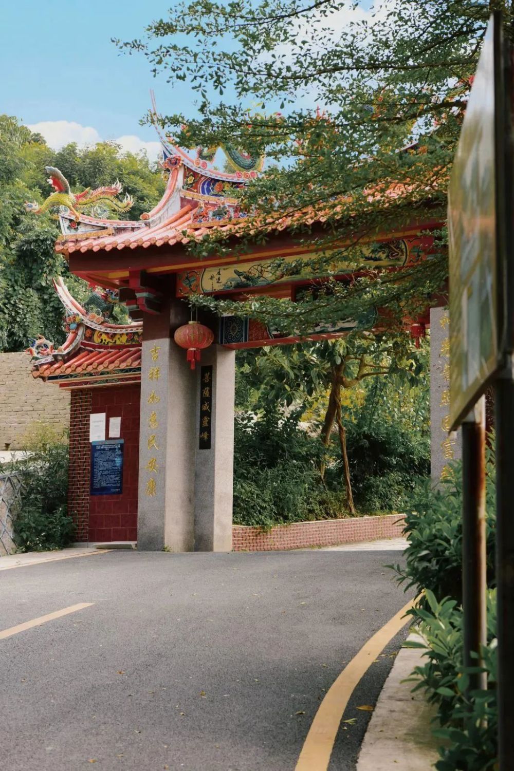 有奖新后溪新家园摄影作品展开始征集啦