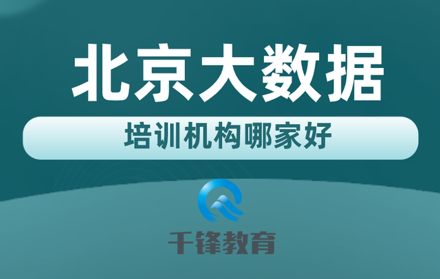 北京朝阳区：继续减少流动，非必要不出本小区，就近核酸检测巴基斯坦到底谁击落了米格21