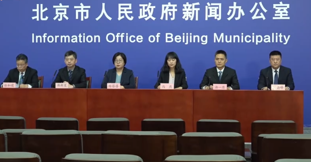 北京新增本土感染者913例猪蹄红烧肉最正宗的做法