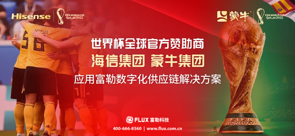 远成物流落幕，破产资产分配方案公布；抖音做超市送货上门；京东全资持股一物流公司……