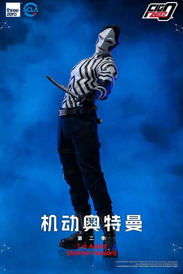 threezero推出《机动奥特曼》阿达德!_腾讯新闻