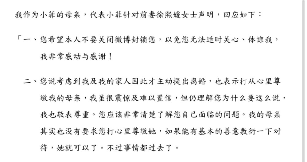 好家伙，DC巨石强森也和媒体呛起来了，漫威再被知名导演抨击！阿里云yum源