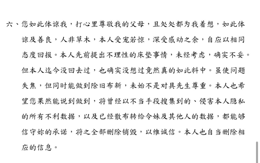 好家伙，DC巨石强森也和媒体呛起来了，漫威再被知名导演抨击！阿里云yum源