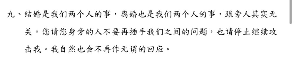 好家伙，DC巨石强森也和媒体呛起来了，漫威再被知名导演抨击！少儿英语教育培训机构简介